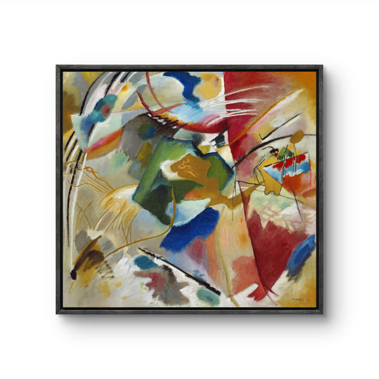 Painting with Green Center