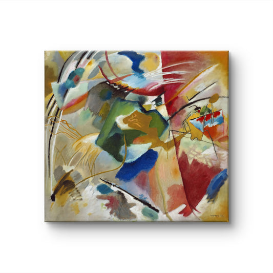 Painting with Green Center